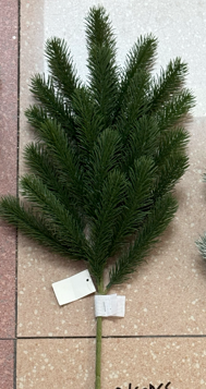 Christmas tree spray | Wholesale flowers, plants and supplies Christmas tree spray