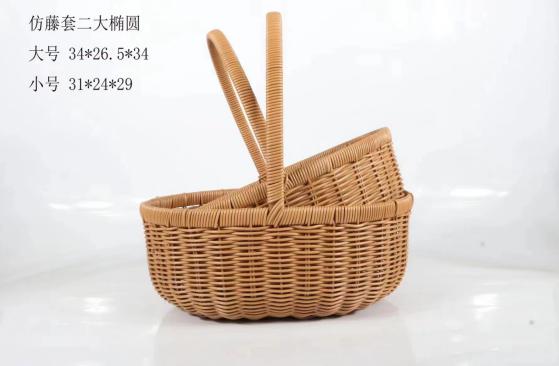 Polyrattan baskets,2pcs, D34 x 26.5 x H34cm, D31 x24 x H29cm