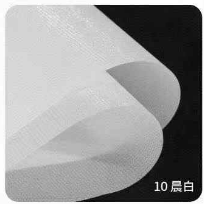 Pearl film 80 mic, 58cm x 58cm