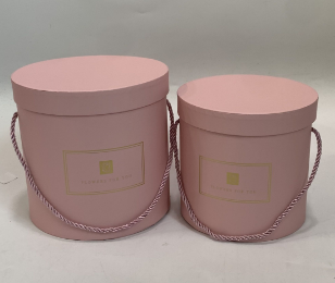 Flower box D20x20, D17.5x17.5cm, 2 pcs