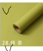 Film Mat Must Have 63mic, 20pcs