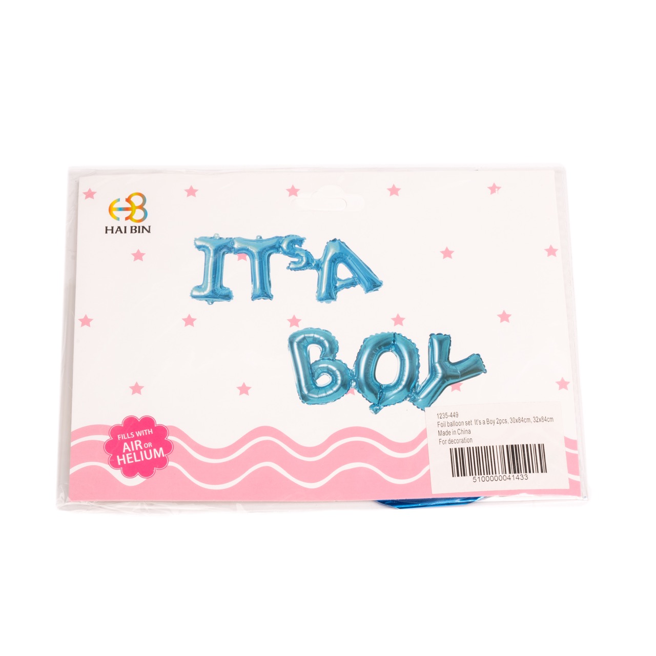 Foil balloon set It's a Boy 2pcs, 30x84cm, 32x84cm