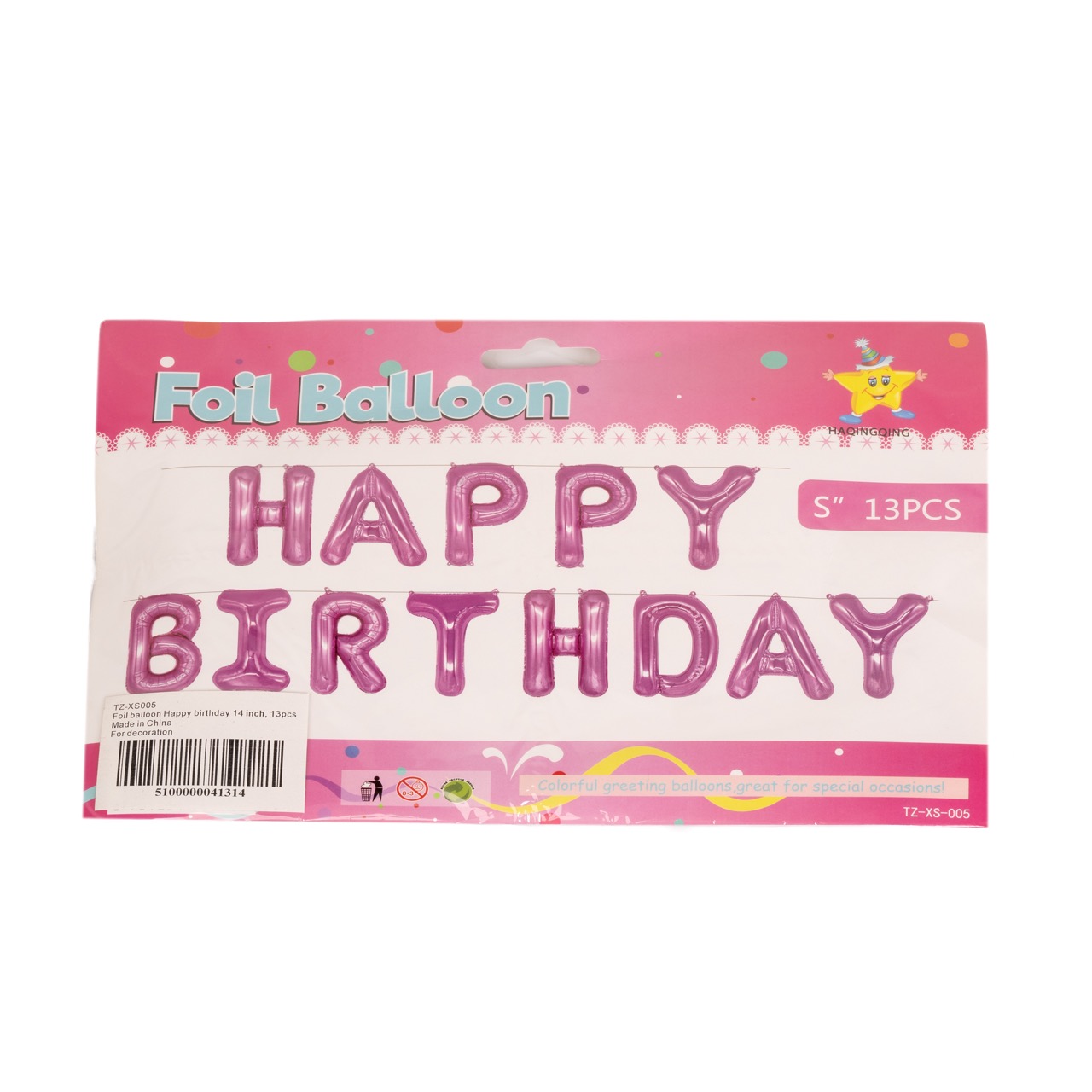 Foil balloon Happy birthday, 13pcs