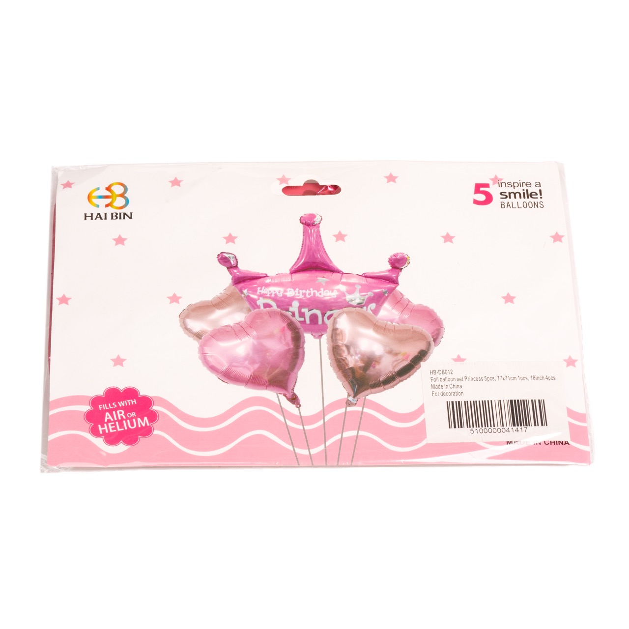 Foil balloon set Princess 5pcs, 77x71cm 1pcs, 18inch 4pcs