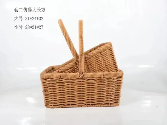 Polyrattan baskets,2pcs, D31 x 24 x H32cm, D28 x 21 x H27cm