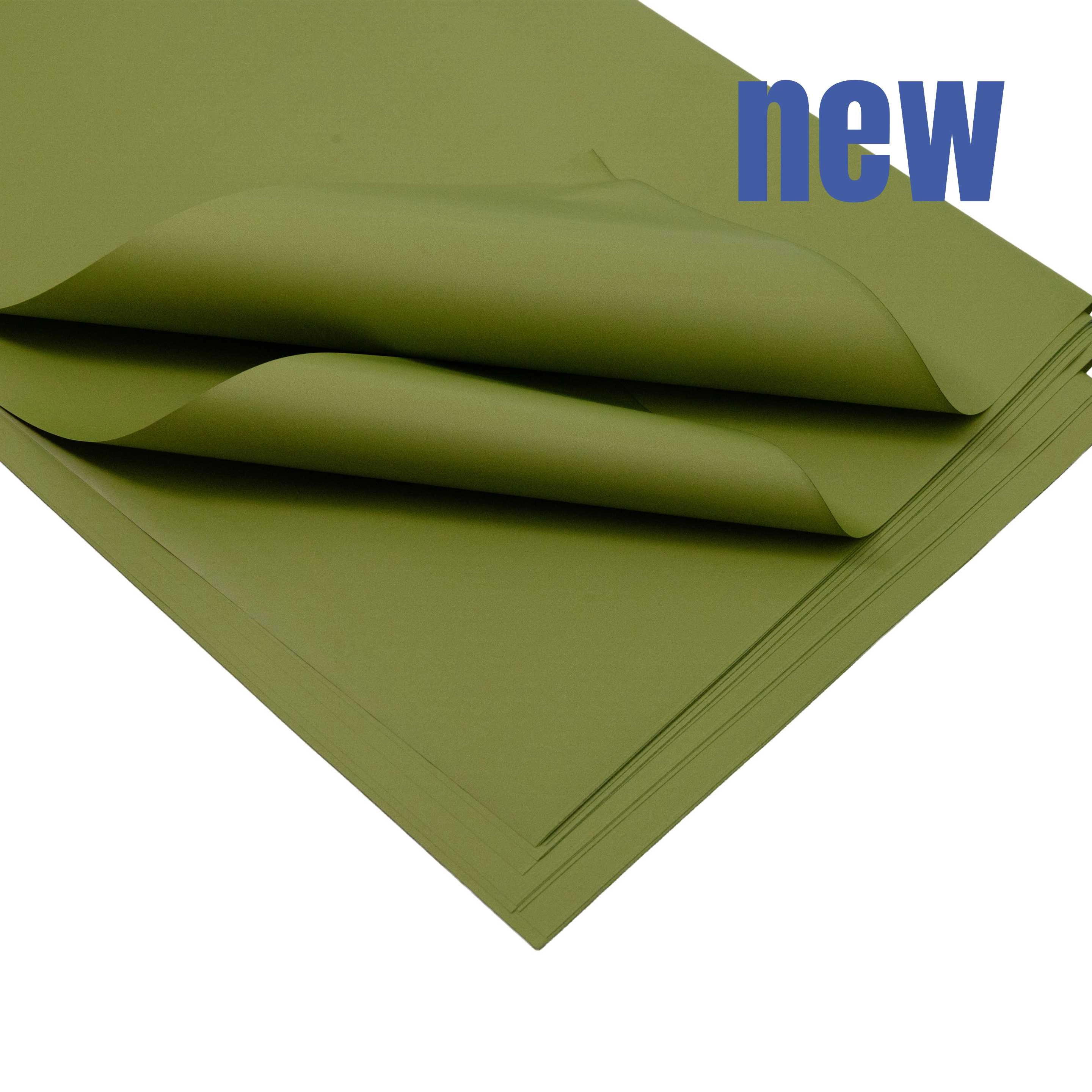 Film Mat Must Have 63mic, 20pcs