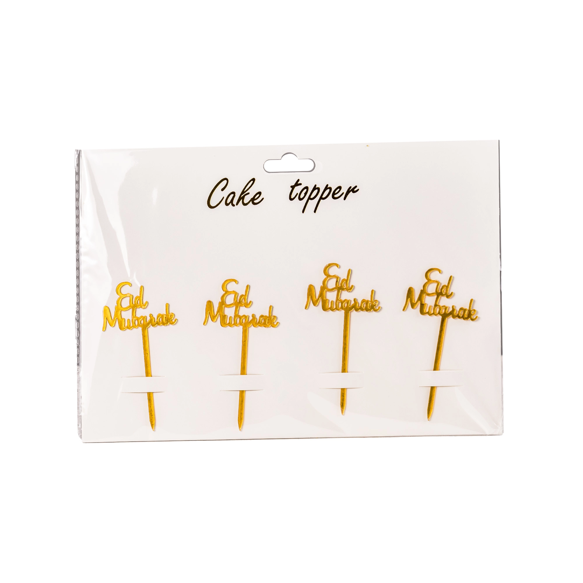 Acrylic topper Eid Mubarak, assorted