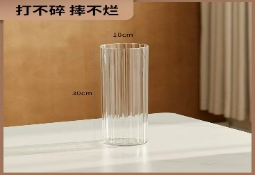Plastic vase Cylinder Lines