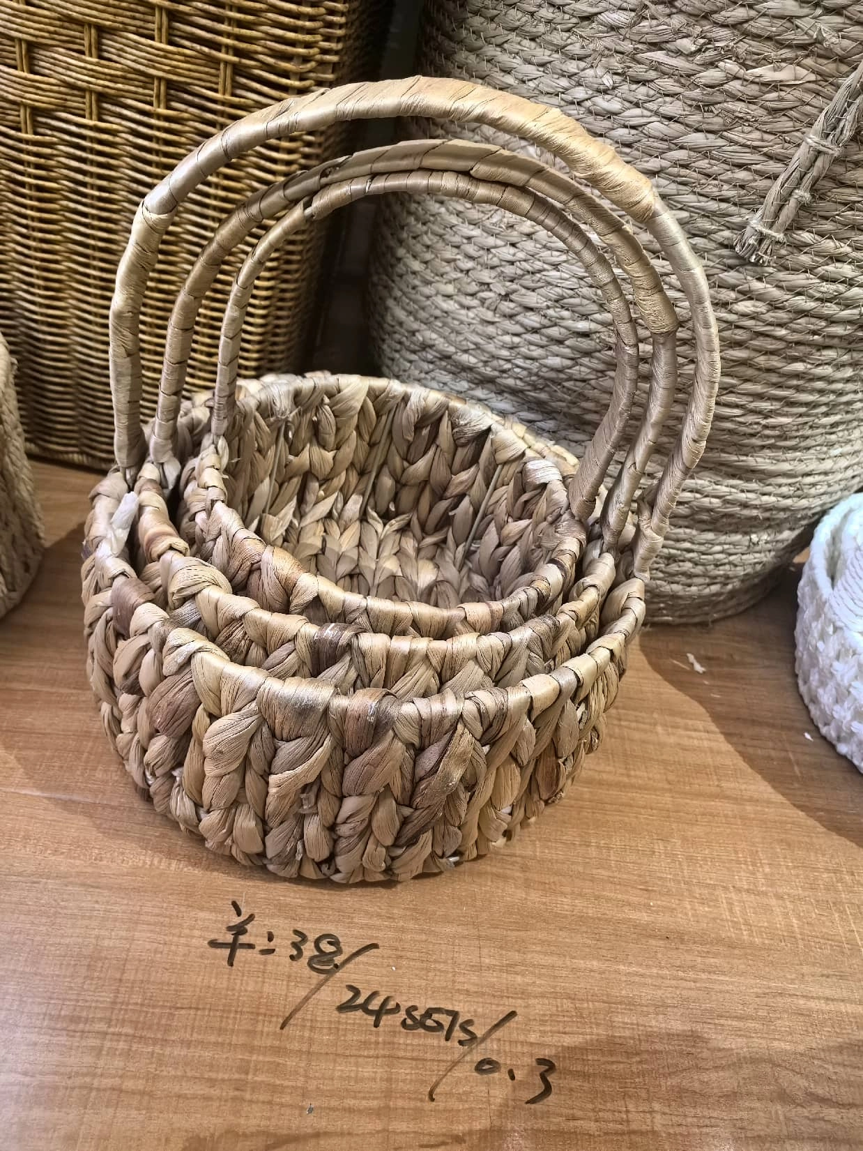 Seagrass baskets D25xH30, D22xH26, D18xH23 cm, 3 pcs