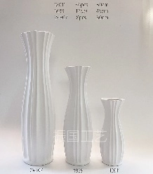 Ceramic vase Girdle ribbed