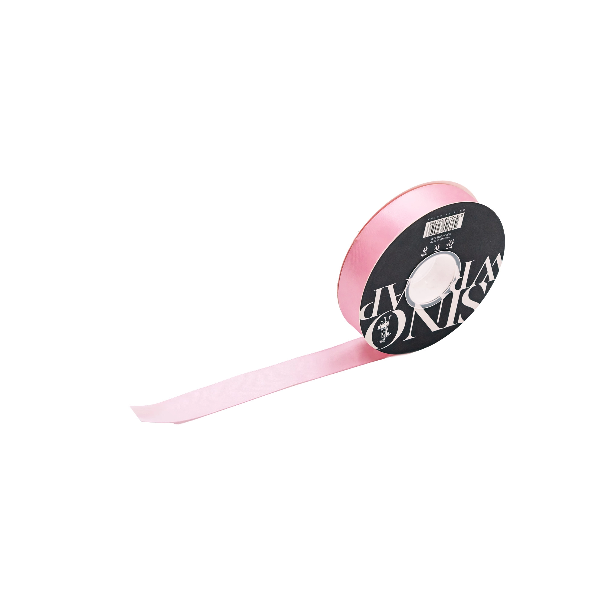 Premium satin ribbon