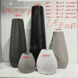 Ceramic vase Leaf