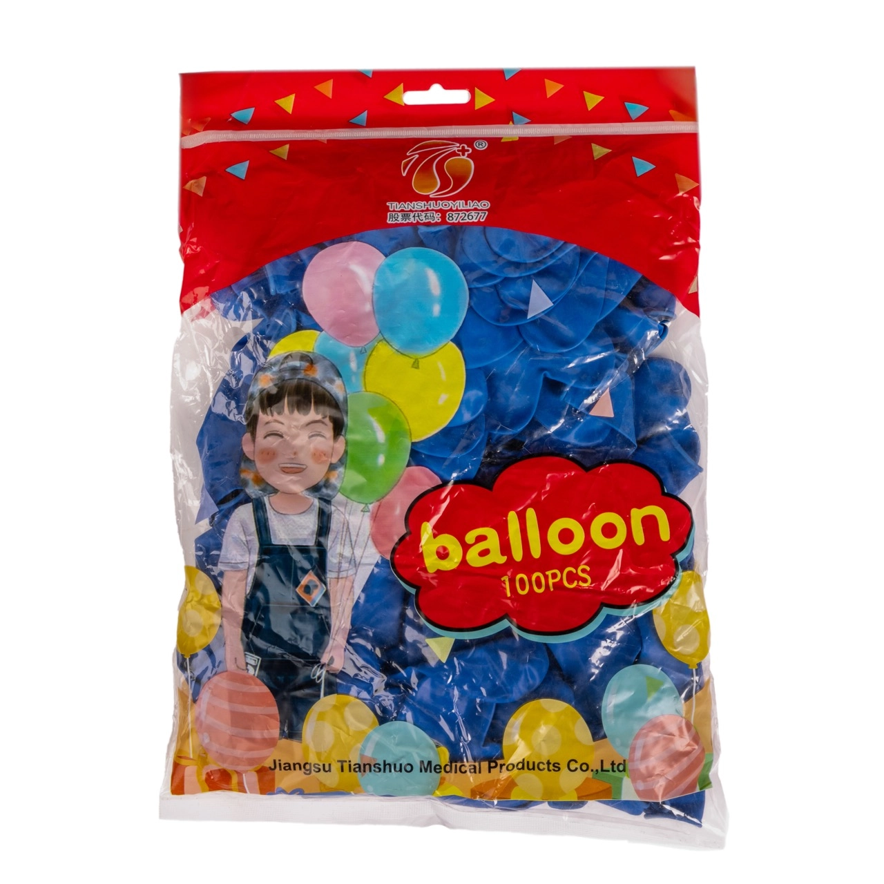 Latex balloon Heart, 100pcs