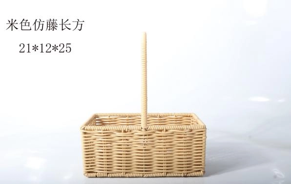 Polyrattan baskets