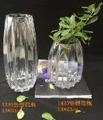Glass Vase ribbed
